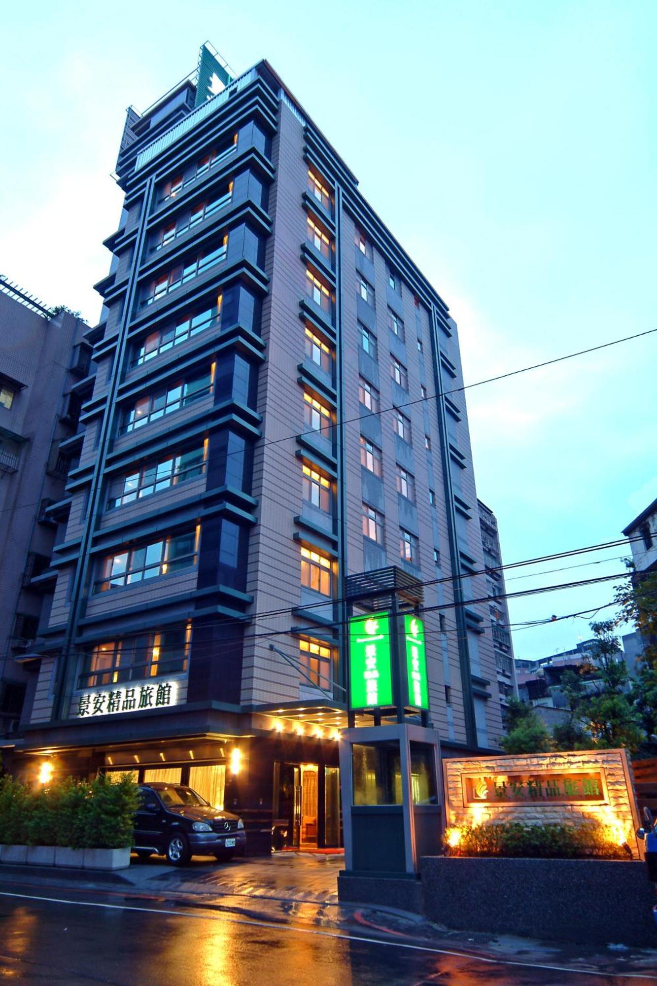 Jingan Classic Inn Чжунхэ Экстерьер фото