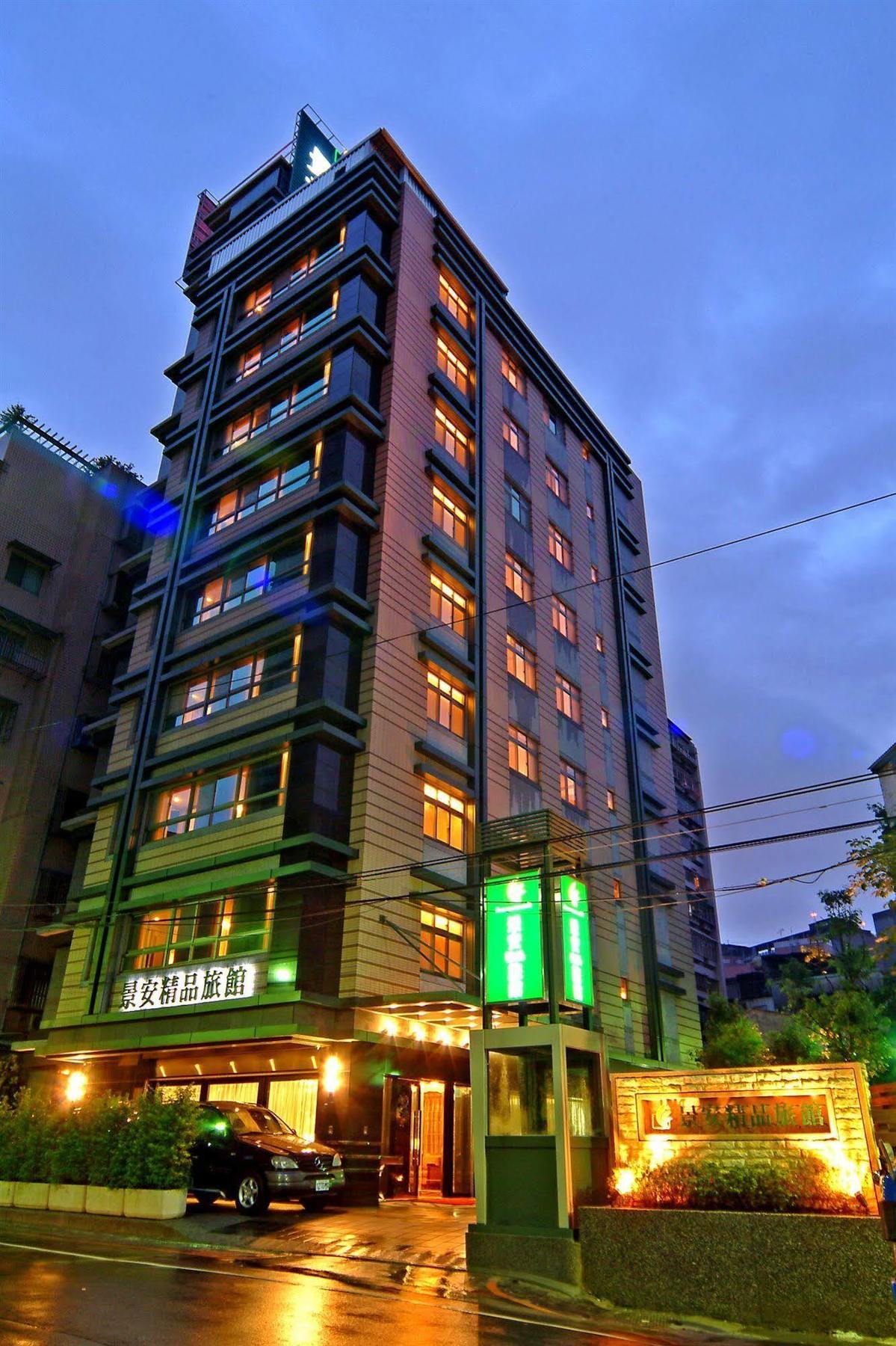 Jingan Classic Inn Чжунхэ Экстерьер фото