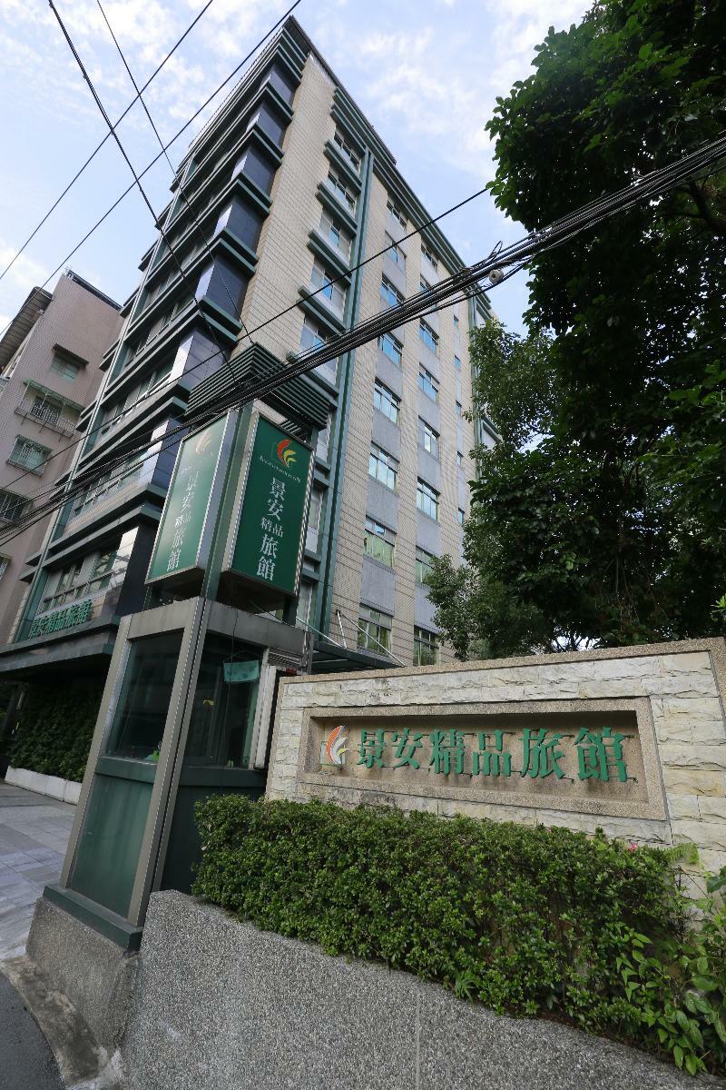 Jingan Classic Inn Чжунхэ Экстерьер фото